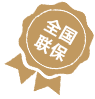全国联保_株洲雷达维修中心